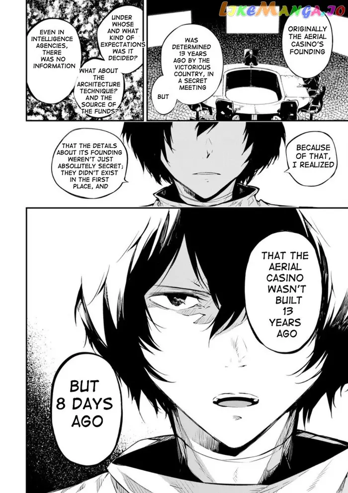 Bungou Stray Dogs Chapter 74.5 image 12_optimized